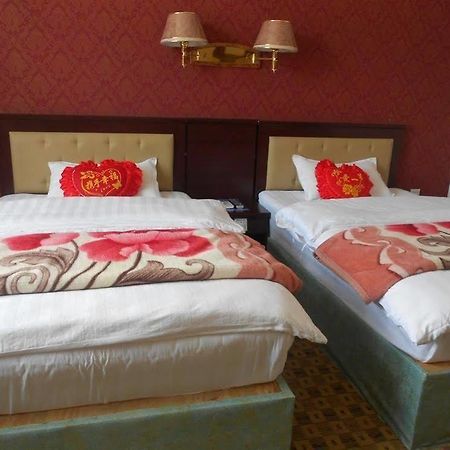 Shangri La Ziyouxing Hotel Dış mekan fotoğraf