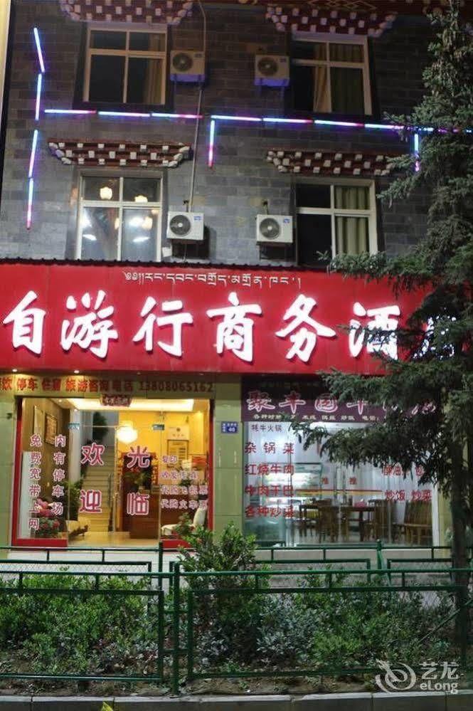 Shangri La Ziyouxing Hotel Dış mekan fotoğraf