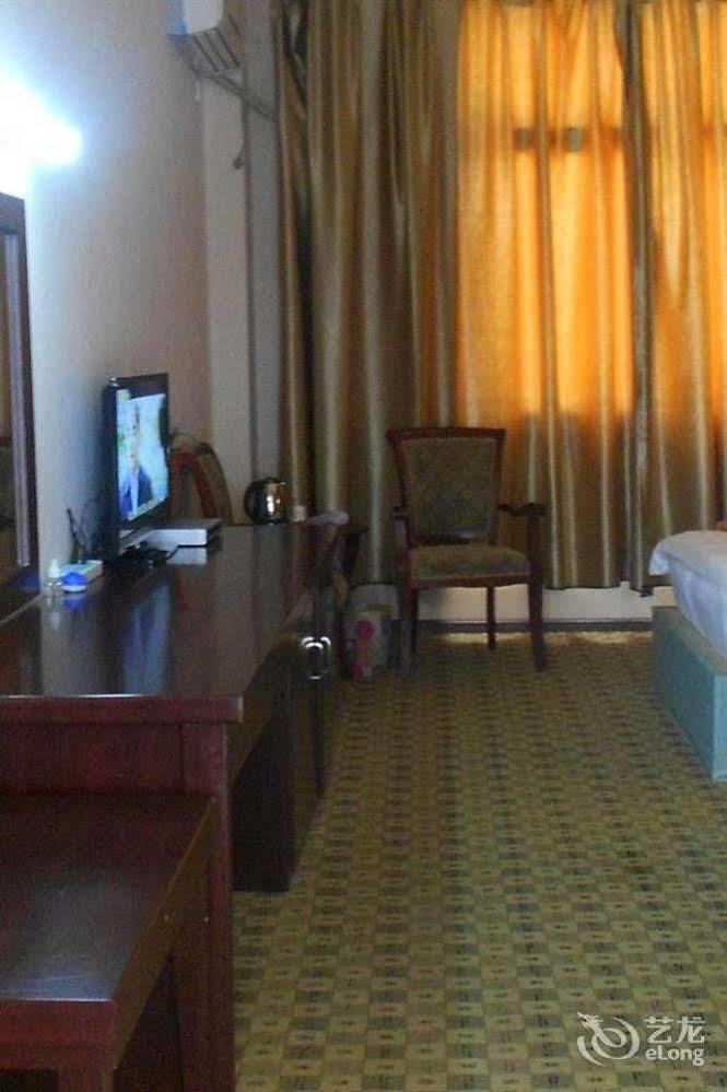 Shangri La Ziyouxing Hotel Dış mekan fotoğraf