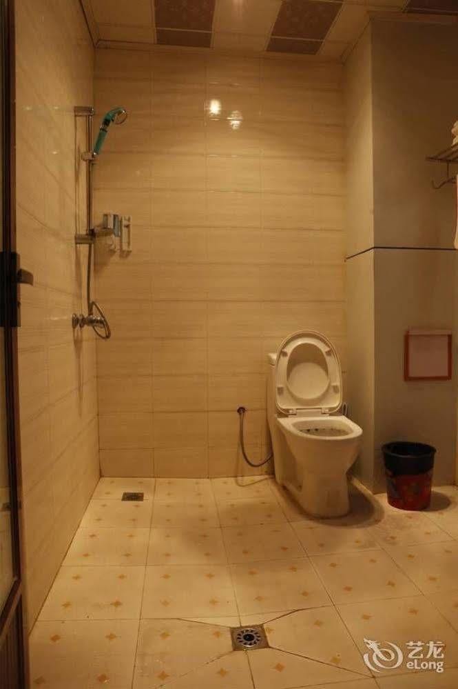 Shangri La Ziyouxing Hotel Dış mekan fotoğraf