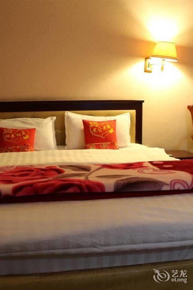 Shangri La Ziyouxing Hotel Dış mekan fotoğraf