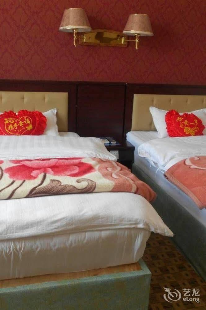 Shangri La Ziyouxing Hotel Dış mekan fotoğraf