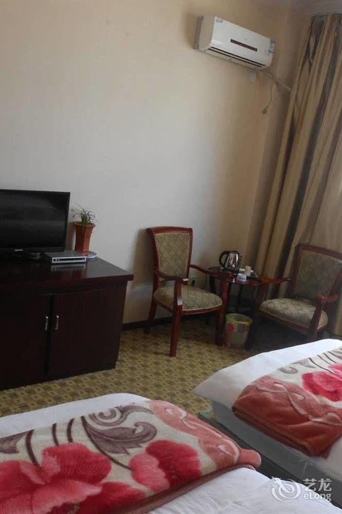Shangri La Ziyouxing Hotel Dış mekan fotoğraf